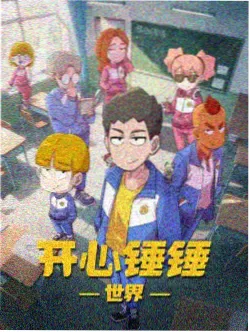 标本档案封面预览图，展示默认档案条目